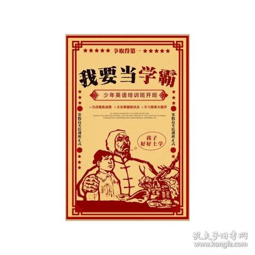 买个假的圣约瑟夫学院文凭毕业证